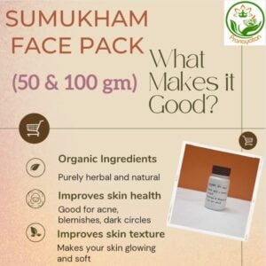 SUMUKHAM FACE PACK